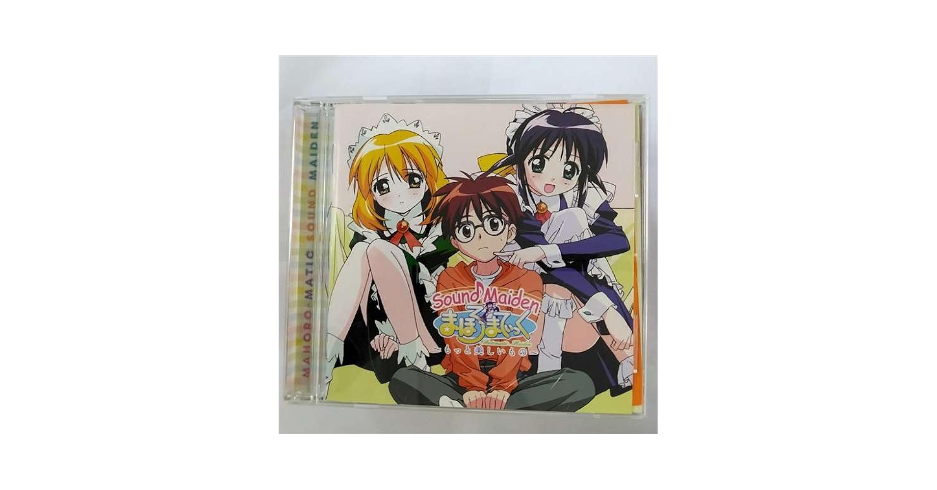 Amazon.co.jp: まほろまてぃっく~もっと美しいもの~Sound Maiden